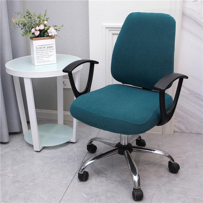 MUQV 2 Cái / bộ Vỏ Ghế Văn Phòng Máy Tính Xoay Ghế Ghế Đàn Hồi Hiện Đại Trượt Có Thể Giặt Được Dép Che Bụi Có Thể Tháo Rời n
