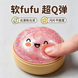Sáng Bóng Trong Suốt Maltose Hấp Bun Bóp Đồ Chơi Kèm Miễn Phí Hấp Phụ Kiện Linh Hoạt Chậm Phục Hồi Chống Căng Thẳng Hộp Văn Phòng Phẩm Trang Trí Đồ Chơi