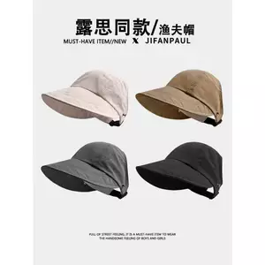 🔥mũ vành rộng nữ Mũ Bucket mũ thời trang che nắng Phong Cách Người Nổi Tiếng Phong Cách Mũ Chống Nắng Nữ Chống Tia Cực Tím 2026 Phong Cách Mới Mùa Hè Ngoài Trời Xô Đạt Đỉnh Mũ Chống Nắng
