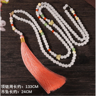 Mới Phong Cách Trung Hoa Phong Cách Trung Hoa Messenger Dây Xích Phong Cách Trung Hoa Mặt Sau Vòng Cổ Phù Hợp Với Phong Cách Dân Tộc Váy Ngựa Phụ Kiện 26..COTL