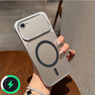Thích hợp cho iPhone 6 6s 7 8 6 plus 6s plus 7 8 plus màu mới vòng từ tính màu bạc mờ vỏ điện thoại 0062
﻿
﻿
﻿