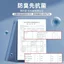 Đế Khử Mùi Nam Phong Cách Buyun Hút Mồ Hôi Khử Mùi Đế Có Thể Giặt Được Đế Nam Ngải Cứu Khử Mùi Đế Lót Khử Mùi