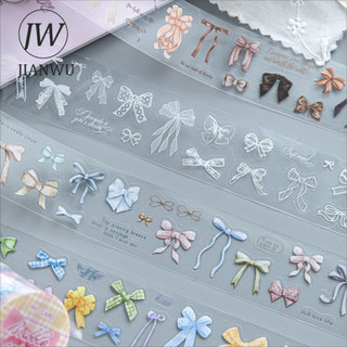 JIANWU 30mm * 200cm Vintage Ren Nơ Chất Liệu Phong Cảnh Cắt Băng Thêu Sò PET Sáng Tạo DIY Tạp Chí Văn Phòng Phẩm