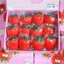 Đồ chơi Fidget dâu tây bóng Mini, Túi OPP Bao bì Kích thước túi Giảm lo âu Squish