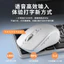A ai Chuột Giọng Nói Thông Minh Bluetooth Không Dây Sạc Ba Chế Độ Máy Tính Để Bàn Văn Phòng deepseek Gõ Trần
