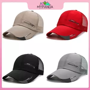 MYPANDA Mũ Truer Đơn Giản Mũ Bóng Chày Chắc Chắn Nam Lưới Mũ Thoáng Khí Nhãn Sti Snapba Sunhat Mũ Bóng Chày Golf Mùa Hè.