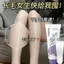 Han Ji Hair Removal Cream Hair Removal Hand Hair Underarms Chuyên dụng Nhẹ nhàng Không gây kích ứng Không có đốm đen cho nam giới Phụ nữ 2026-6-8