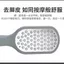 Dụng cụ mài chân tiện dụng Thiết bị làm móng chân Ten-Grip Foot mài đá chà xát chân Loại bỏ da chết Loại bỏ đế chân gót chân vết chai Dụng cụ làm móng chân Dao mài