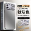 Dành Cho Redmi poco F8pro Max Ốp Điện Thoại Bảo Vệ Có Phim Ống Kính Bao Gồm Tất Cả Khung Mềm Chống Sốc
