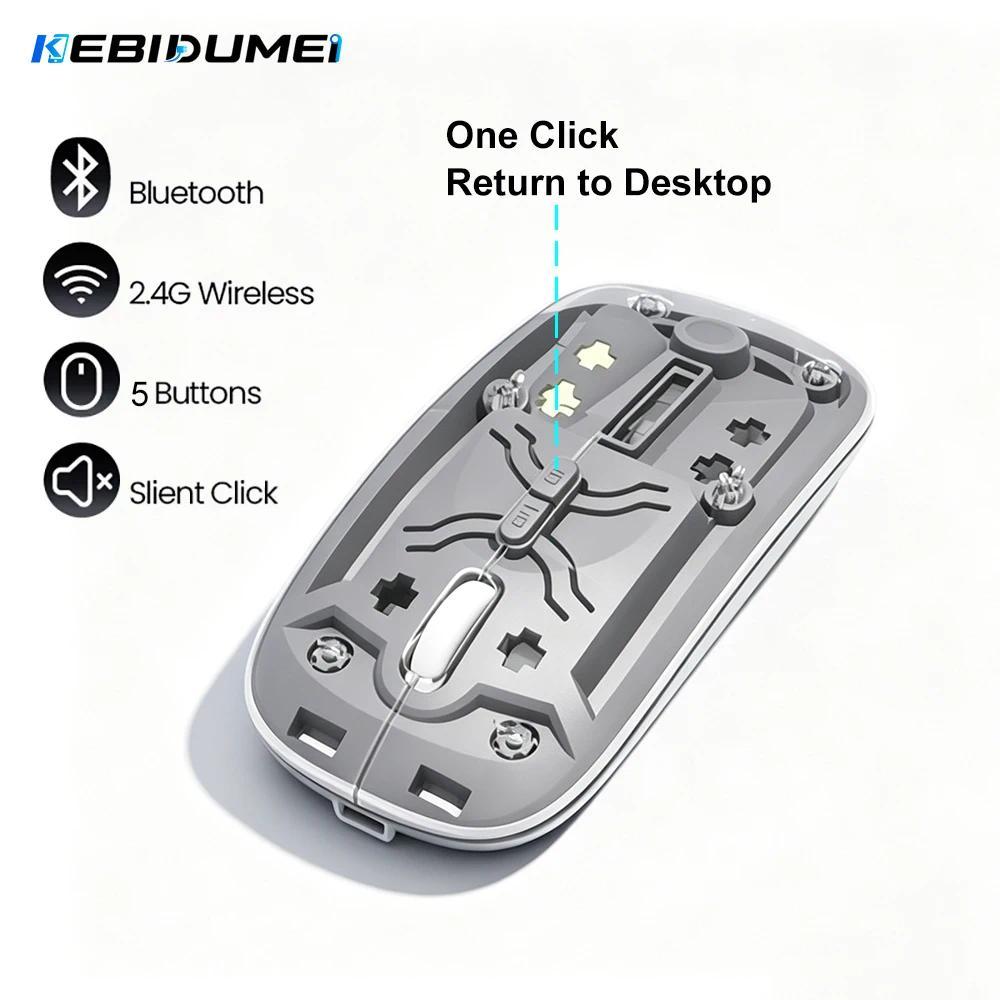 [Sẵn sàng] Chuột không dây Bluetooth 2.4G mới Chuột trong suốt Một cú nhấp chuột Trở lại máy tính để bàn 5 nút Chuột tắt tiếng cho máy tính xách tay Macbook