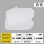 Di Động Chống Thấm Nước Giày Silicon Thời Trang Chống Mưa Phong Cách Mới Dễ Thương Cao Su Mưa Giày Dành Cho Người Lớn Nam Nữ Chống Mưa Chân Bao GRR8