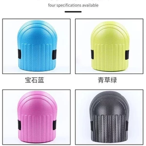 Kết cấu Miếng đệm đầu gối chống trượt Miếng đệm đầu gối EVA Miếng đệm đầu gối Ngói Miếng đệm đầu gối Xây dựng sân vườn Bảo vệ lao động Miếng đệm đầu gối NBKU