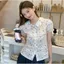 Áo sơ mi hoa tay phồng kiểu Pháp tay ngắn mùa hè Thiết kế phong cách mới Áo sơ mi ngọt ngào Slimmer Look Top