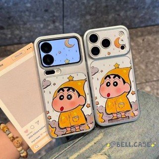 Dành Cho IPhone 17 16 15 14 Plus 13 12 11ProMax X XR XS Thú vị áo vàng nhỏ mới lớn cửa sổ điện thoại trường hợp