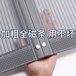 Rèm cửa chống muỗi Mùa hè Hộ gia đình Velcro Màn hình từ tính Màn hình cửa sổ Nam châm tự hấp thụ không đục lỗ P