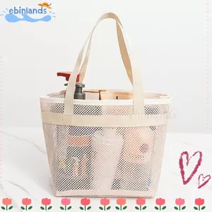 Túi tắm lưới EBINLANDS, Túi tắm Túi vệ sinh khô nhanh, Túi đựng mỹ phẩm tiện lợi có thể tái sử dụng di động Phòng tắm