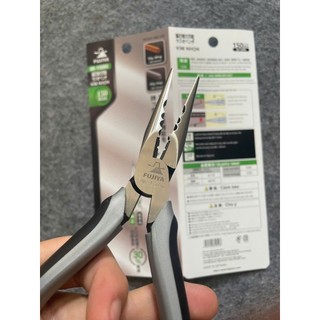 Kìm mỏ nhọn lệch tâm 6inch/150mm Fujiya AR-150BG || AR-150G