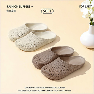 Mùa hè Mới Unisex Cặp Đôi Dép Đi Trong Nhà Chống Trơn Trượt Đế Mềm Dép Phòng Tắm Trong Nhà