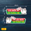 dán xe dành cho Lái Mới sticker dán xe dành cho xe ô tô, xe máy, xe điện-10x30cm 3028