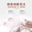 ✨Cửa hàng được đề xuất✨Niacinamide Làm Trắng Da Hoa Anh Đào Xà Phòng Phai Điểm Xà Phòng Handmade Loại Bỏ Melanin Loại Bỏ Mụn Rửa Mặt Tắm Thẩm Mỹ Viện Xà Phòng Làm Trắng Da 5.23