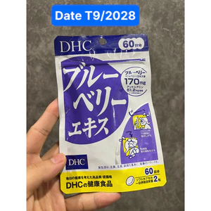 Viên Uống Bổ Mắt Việt Quất 120 Viên 60 ngày DHC Blueberry Extract Cải Thiện Thị Lực
