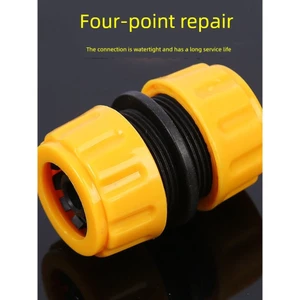Nhựa Sửa Chữa Nối Dài Ống Nước Nối Nhanh 4 / 6 Điểm 3cm Da Rắn Vườn Bò Tendon Ống Mông Phụ Kiện