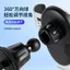 Không Chặn Điều Hòa Ổ Cắm Không Khí Giá Đỡ Điện Thoại Ô Tô Cho Xe Hơi 2026 Phong Cách Mới Cố Định Điều Hướng Khung Hỗ Trợ Đặc Biệt 26.3.22