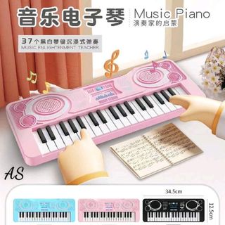 Đàn Piano Điện Tử 37 Phím Cho Trẻ Em Phím Nhạy Âm Thanh To, Nhạc Cụ Đồ Chơi Bé Vui Chơi Và Giải Trí.