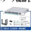 Hàng có sẵn Đồ chơi viên nang EPOCH Thiết bị mạng Mini Máy chủ 1.3 Mô hình cảnh thu nhỏ Trang trí đồ chơi W2M8