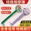 Kéo Dài 40 Gỗ Giun Khai Thác Kinh Tuyến Khai Thác Tay Bấm Dính Trở Lại Thần Khai Thác Eo Vai Cổ k