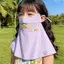 Trẻ em Mặt nạ chống nắng ngoài trời Bảo vệ cổ Tích hợp Bảo vệ tia cực tím thoáng khí Nam Nữ Mặt nạ trẻ em Mới Trẻ em Mặt Gini
