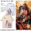 Mo Dao Patriarch Hoạt Hình Hàng Hóa Wei Wuxian Hai Chiều In Hình Áo Thun Ngắn Tay Nam Nữ Mùa Hè Cotton Nguyên Chất Tất Cả Trận Đấu Nửa Tay