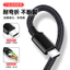 Cáp USB Type-C sang Micro USB, Truyền dữ liệu hai chiều 480Mbps, 1m / 2m / 3m / 5m, Dành cho Samsung, Huawei, Điện thoại Android, Laptop, HDD gắn ngoài, Camera, Bện Nylon