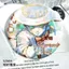 Chân huy hiệu Laser 58mm JoJo 's Bizarre Adventure - Chân đế nữ hoàng không có đá, Kiss & Killer