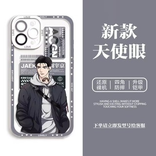 Ốp Lưng Cho Samsung Galaxy A57 A17 A56 A36 A26 A55 A16 A15 A07 A06 A54 A53 Bìa Manga Hàn Quốc Jinx Joo Jaekyung Kim Dan Bảo Vệ Ống Kính Họa Tiết Silicon TPU Chống Sốc Trong Suốt