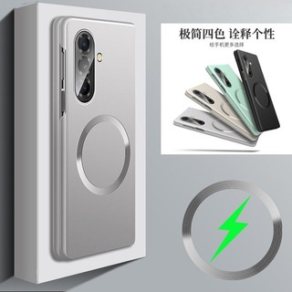 Vỏ sơn kim loại từ tính siêu mỏng cho Z Fold 7 Fold 6 gấp 5 4 3 Vỏ cứng cảm giác da