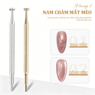 Miss Gooey Bút từ tính hai đầu hình mắt mèo 2 trong 1 mới kích thước lớn dụng cụ từ tính đa chức năng mạnh mẽ hình mắt mèo.