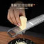 Phô mai Dụng cụ gọt vỏ chanh Dao phô mai26060108