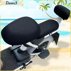 Vỏ đệm ghế lưới, Đệm xe đạp điện thoáng khí cách nhiệt, Tấm bảo vệ 4 kiểu chống nước đa năng bốn mùa Phụ kiện xe đạp điện