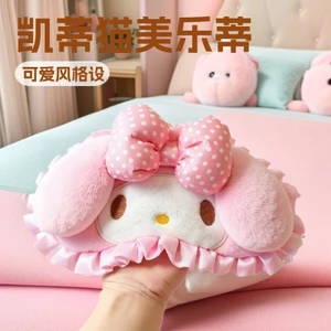 Mới Dễ Thương Bướm Mặt nạ Mắt Mèo Độc Đáo Điều Chỉnh Giai Điệu Màu Hồng Che Mặt nạ Mắt Hoạt Hình Ngủ Bảo Vệ Mắt Ren 5.31 LS53