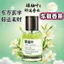 Luyou Lá Xe Hương Liệu Vận Mệnh Chuyển Xe Mới An Toàn May Mắn Nước Hoa Ô Tô Nước Hoa Lâu Dài Bà Mẹ Bé Có Thể Sử Dụng 26.3.22