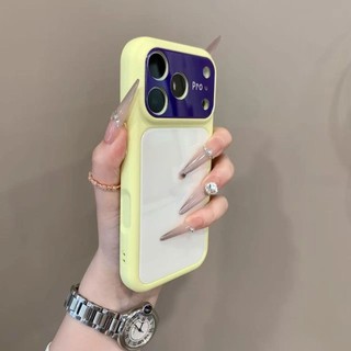 Ốp Điện Thoại Di Động Cửa Sổ Lớn Màu Sắc Tương Phản Sang Trọng Cho iPhone17 Pro Max 16 15 14 13 Pro Max Bảo Vệ Camera Chống Sốc Ốp Lưng Cứng Chống Rơi