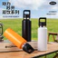 Ly giữ nhiệt mở một nút một tay 00616|Giữ nhiệt giữ lạnh 6-12 giờ|Lót trong thép không gỉ 316|Dung tích 560ml|Ly nước ngoại hình đẹp|Dễ mang theo đi du lịch thể thao ngoài trời