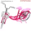 Nhà búp bê MỚI Xe đạp đơn Đồ chơi thể thao ngoài trời Trang trí ảnh cho đồ chơi búp bê 30cm SKY