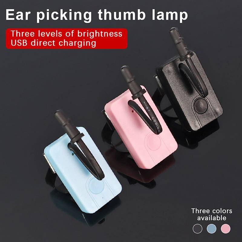 AN.MART Ear Piing Tool Đèn ngón tay cái có thể sạc lại Đèn loại bỏ sáp ba cấp để làm sạch thực tế Đèn tai Pi Thumb Supplies VN