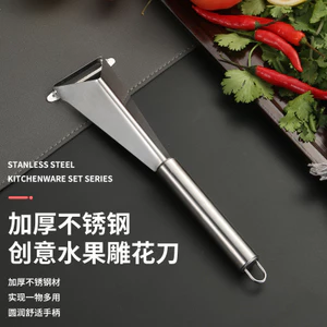 Thép không gỉ Hộ Gia Đình Nhà Bếp Sử Dụng Hàng Ngày Peeler Peeler Dao Trái Cây Dưa Đa Chức Năng Lột Dao Dụng Cụ Tiện Dụng26060108