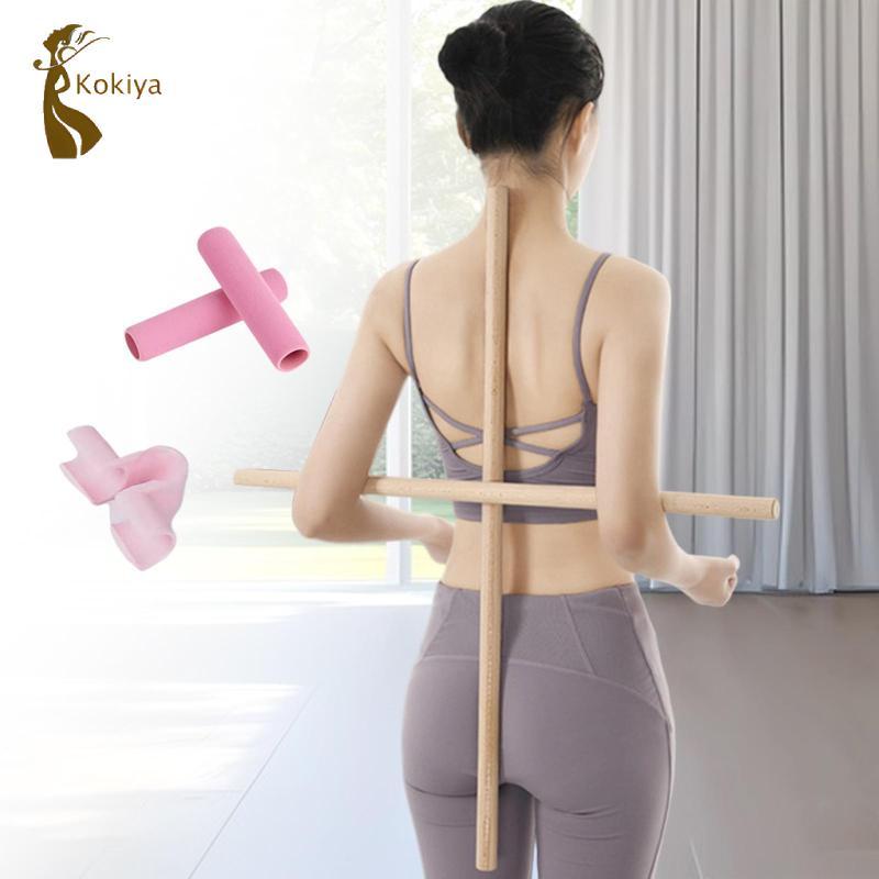 Bộ Gậy Tập Yoga Bằng Gỗ Tiện Dụng Lưng Cáng Pilates Điêu Khắc Cơ Thể Cần Tập Thể Dục Tại Nhà Tập Thể Dục