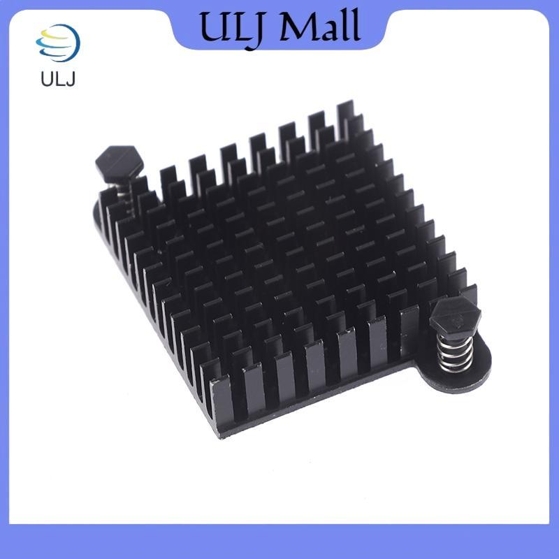 Tản nhiệt nhôm ULJ 1Pc 35 * 35 * 10MM Tấm làm mát Bộ tản nhiệt Chipset cầu Bắc Nam.