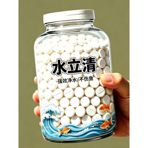 Toàn Bộ Cửa Hàng Khuyến Mãi Nước Liqing Bể Cá Máy Tính Bảng Lọc Nước Bể Cá Máy Tính Bảng Loại Bỏ Nước Xanh Nước Vàng Nước Tròn Đặc Biệt Chất Lượng Nước Trong Suốt Một Mảnh Nước Liqing Bể Cá Lọc Nước Phi Lê Lọc Nước Bể Cá Lọc Nước Phi lê chất lượng tốt Giá