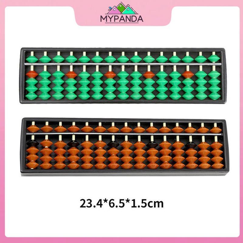 MYPANDA 1 Dụng Cụ Học Toán Cho Trẻ Em Di Động Trung Quốc 15 Chữ Số Cột Bàn Tính Số Học Soroban Tính Toán.